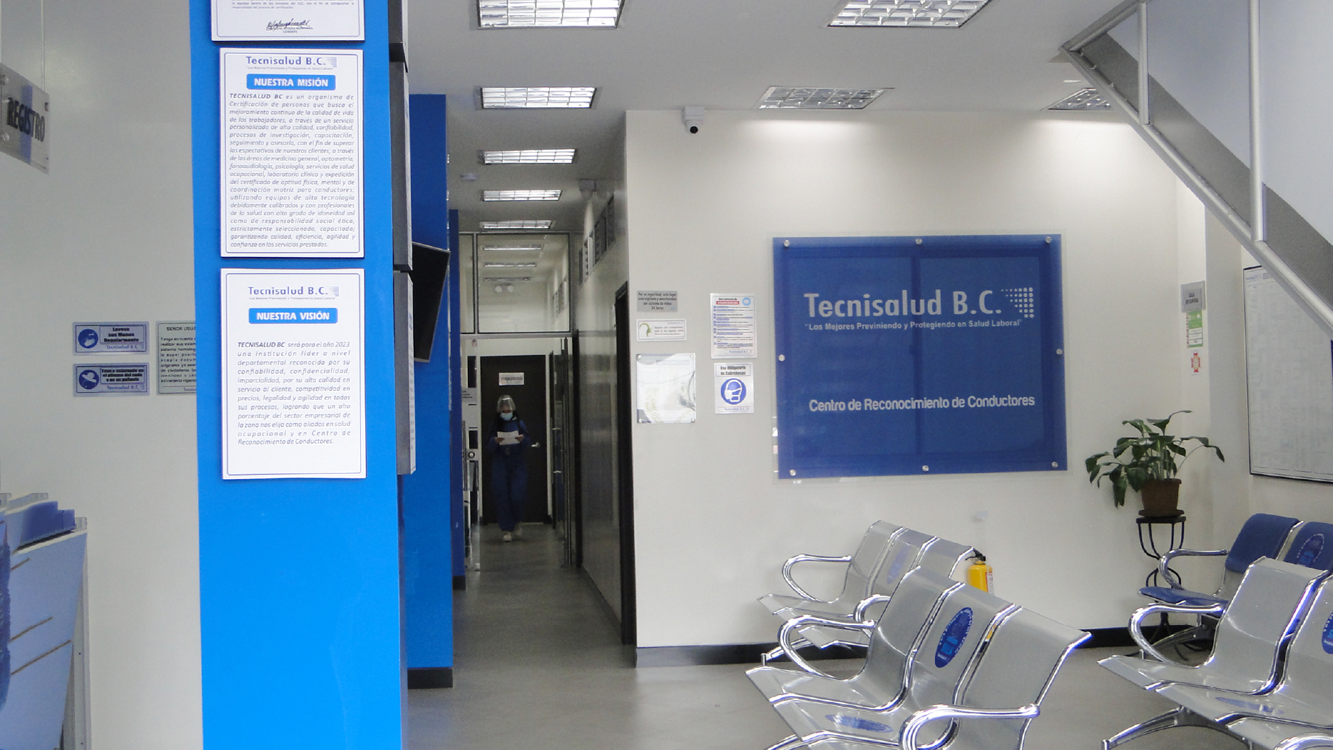 Llegas a nuestras instalaciones